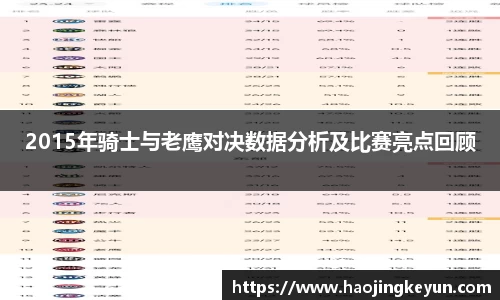 星空综合(中国)官方网站