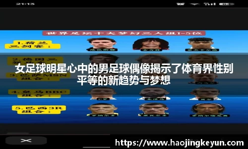 星空.综合体育(中国)官方网站