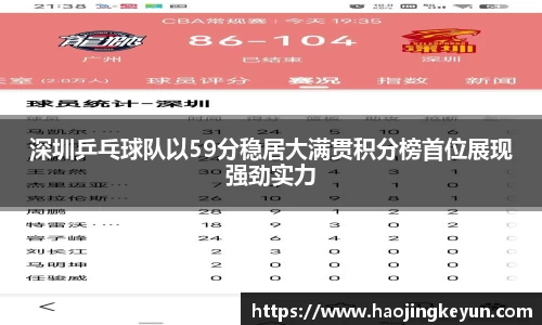 星空.综合体育官网