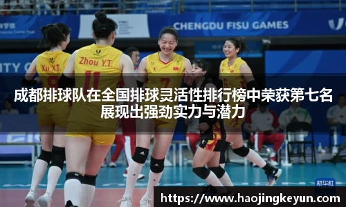 星空综合(中国)官方网站