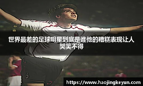 星空.综合体育(中国)官方网站