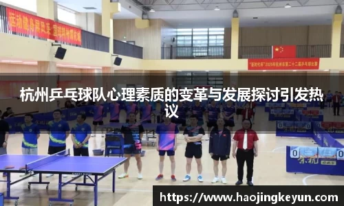 星空.综合体育官网