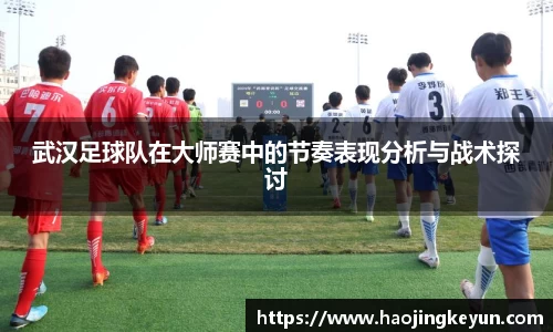 星空综合(中国)官方网站