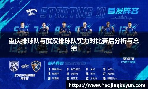 星空综合(中国)官方网站