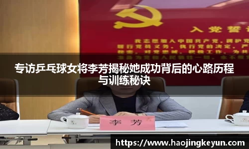 星空.综合体育(中国)官方网站