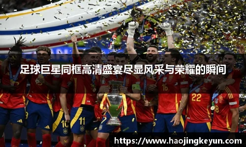 星空综合(中国)官方网站