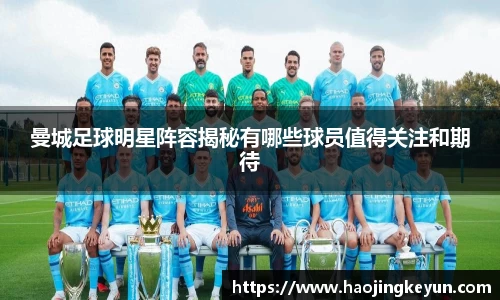 星空.综合体育官网