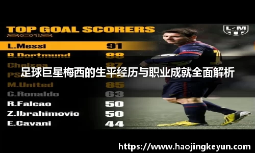 星空.综合体育(中国)官方网站