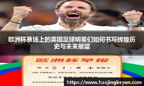 星空综合(中国)官方网站