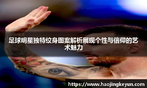 星空.综合体育(中国)官方网站