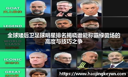 星空.综合体育(中国)官方网站