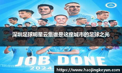 星空.综合体育官网