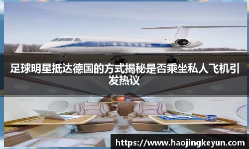 星空.综合体育官网