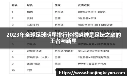 星空综合(中国)官方网站