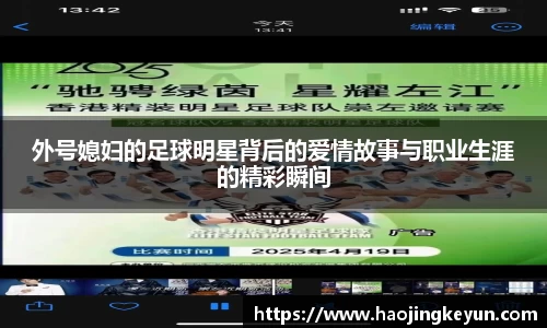 星空综合(中国)官方网站