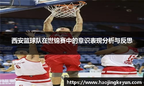 星空综合(中国)官方网站