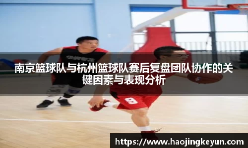 星空综合(中国)官方网站