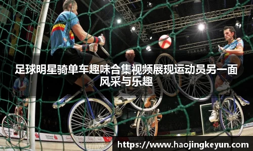 星空.综合体育(中国)官方网站