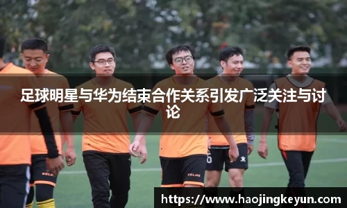 星空综合(中国)官方网站