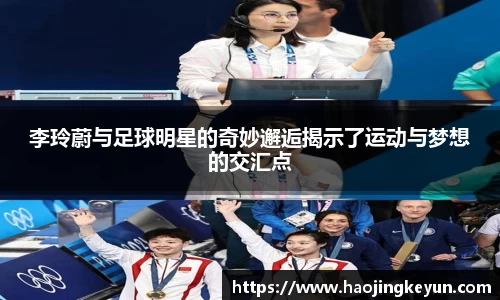 星空.综合体育官网